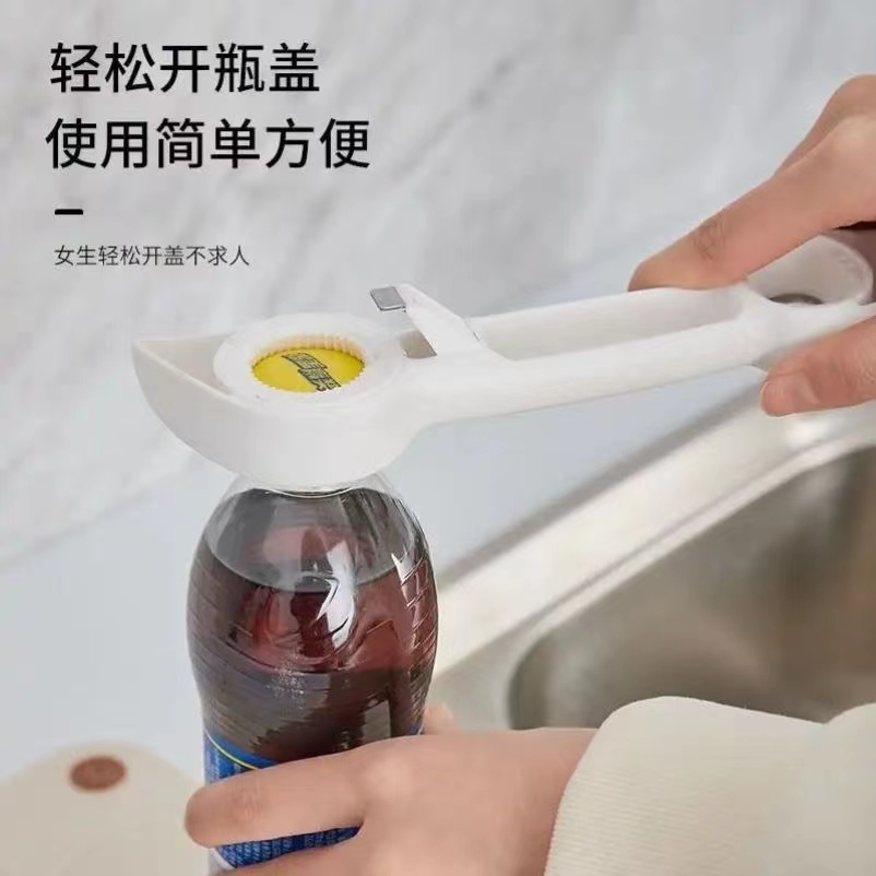 4-in-1 bottle opener