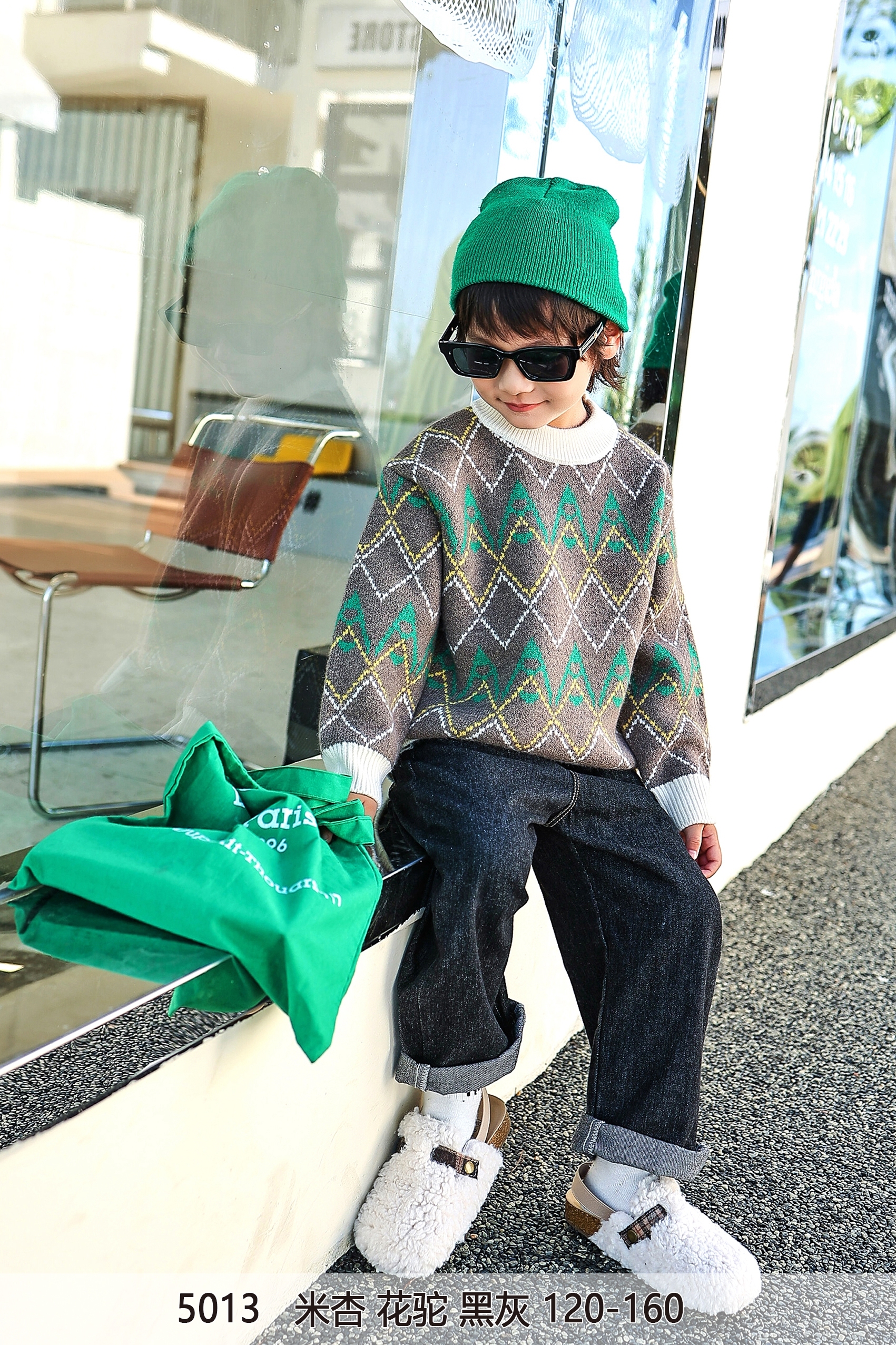 2022 autumn winter new jacquard vintage full edition Korean edition trend knitted leggings jacket men's wear fashionable thick thumbnail