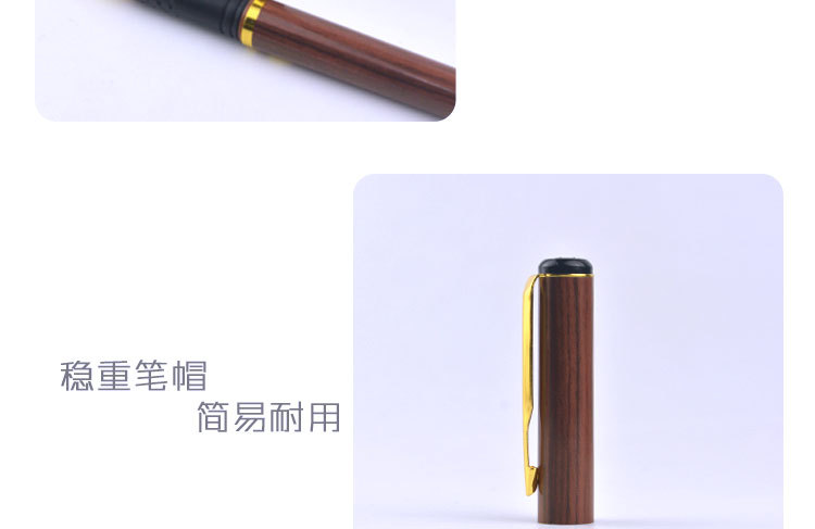 罗氏2503黑色中性笔0.5mm碳素子弹头学生用商务办公用签字广告笔详情11