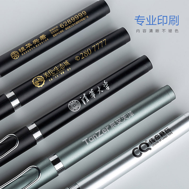 Neutral Pen Custom Printing Logo Resistant To Writing High-End Advertising Signature Pen Printing Black 0.5 Carbon Water-Based Pen Wholesale Application Scenario