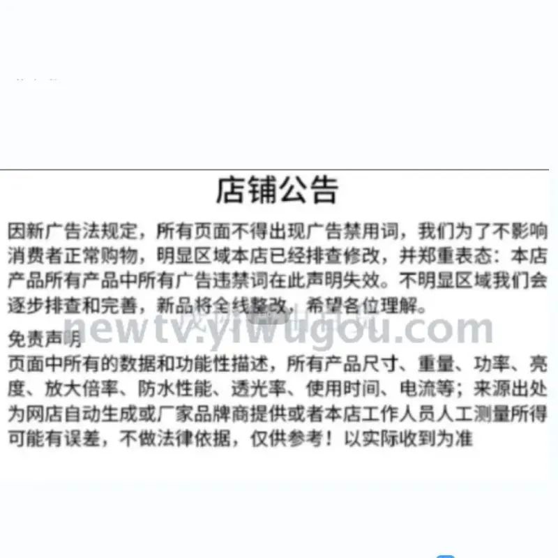 调味盒套装/调味盒套装白底实物图