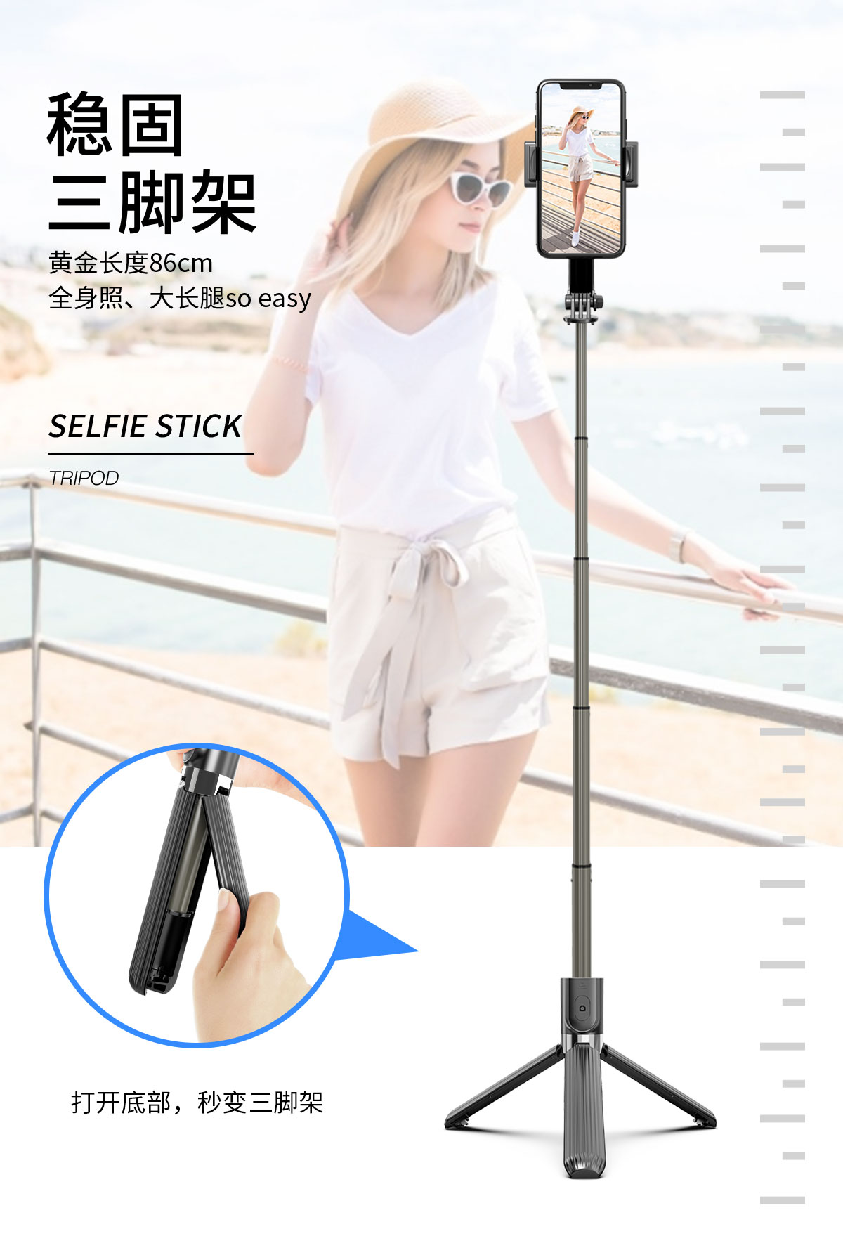 Stabilizer, mobile phone selfie stick, camera stabilizer, Bluetooth tripod, selfie stick, mobile phone live streaming stand, aluminum alloy telescopic selfie stick stand pic 11