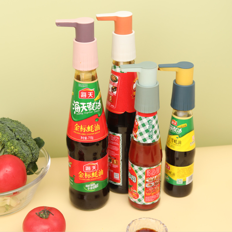 Kitchen oil bottle pressure nozzle pump head