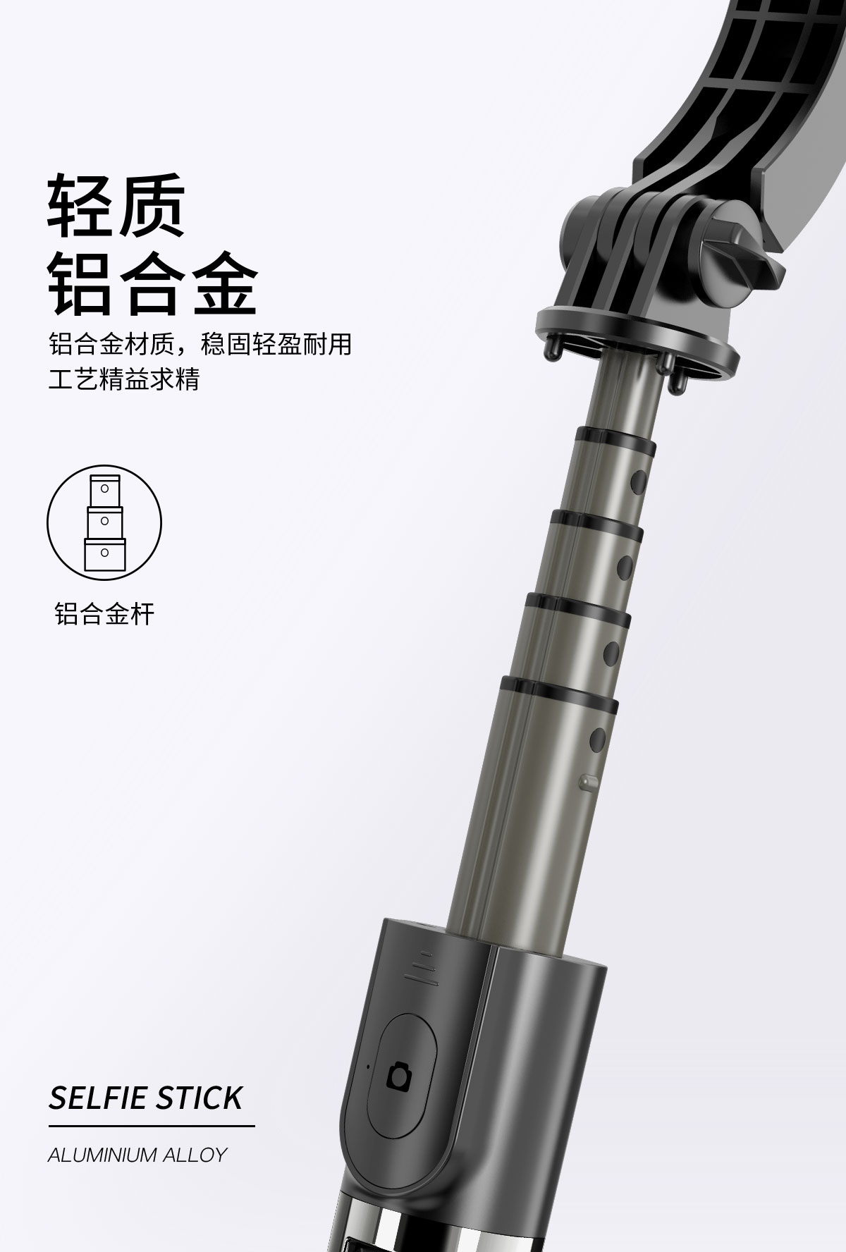 Stabilizer, mobile phone selfie stick, camera stabilizer, Bluetooth tripod, selfie stick, mobile phone live streaming stand, aluminum alloy telescopic selfie stick stand pic 10