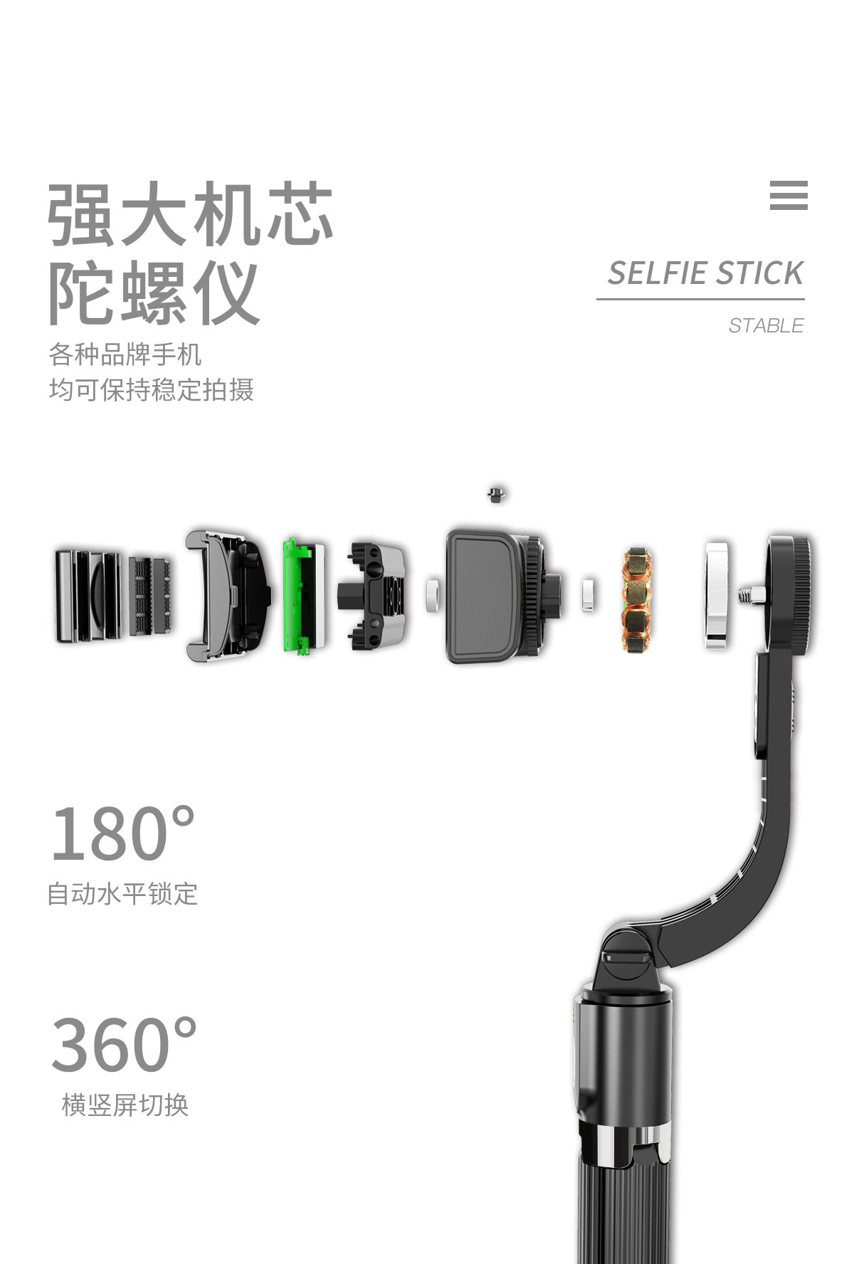 Stabilizer, mobile phone selfie stick, camera stabilizer, Bluetooth tripod, selfie stick, mobile phone live streaming stand, aluminum alloy telescopic selfie stick stand pic 7