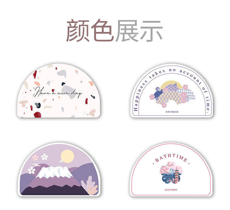 千思卫生间淋浴房脚踩速干防滑垫日系半圆浴室硅藻泥吸水地垫 详情5
