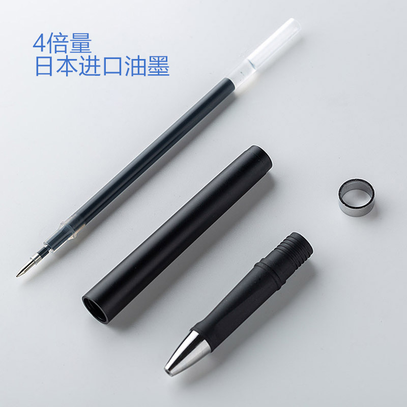 中性笔定制印logo 耐写高端广告签字笔印字黑色0.5碳素水性笔批发详情4