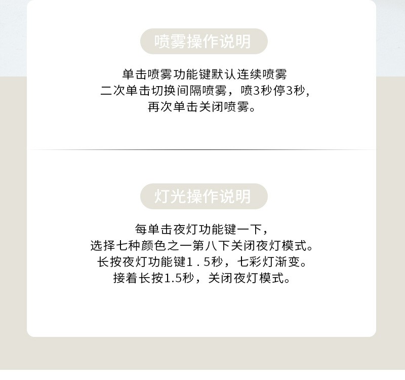 爆款荷花杯湿器车载空气补水便携USB小夜灯迷你美容仪补水仪七彩氛围灯桌面香薰机学生用品镂空荷花杯家用地摊玩具加湿器详情9