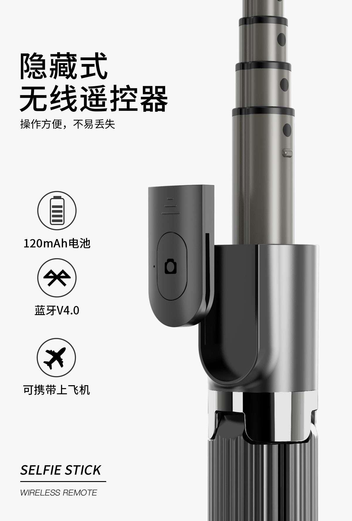 Stabilizer, mobile phone selfie stick, camera stabilizer, Bluetooth tripod, selfie stick, mobile phone live streaming stand, aluminum alloy telescopic selfie stick stand pic 12