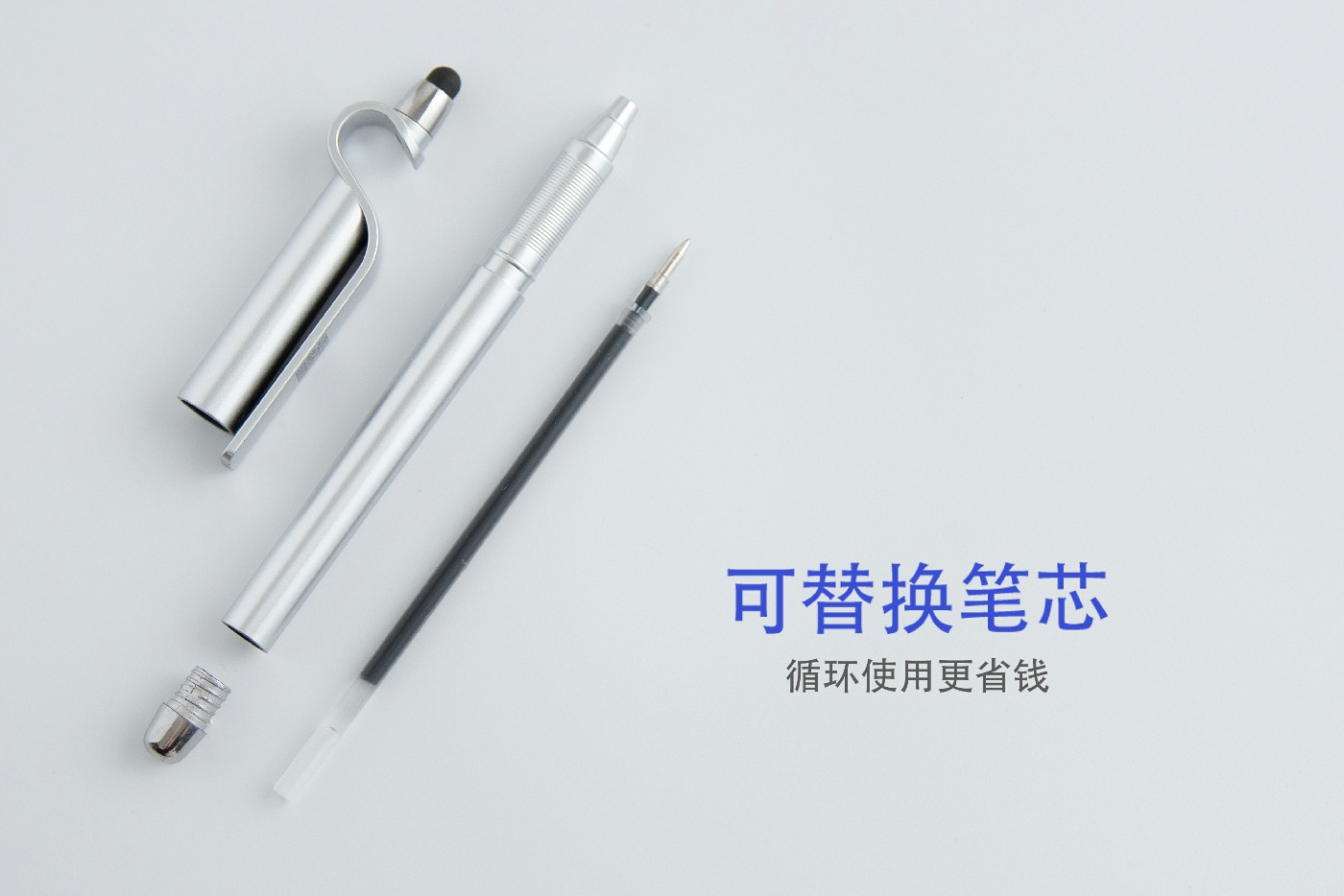 多功能手机支架中性签字笔批发二维码广告保险宣传碳素笔印字logo详情16