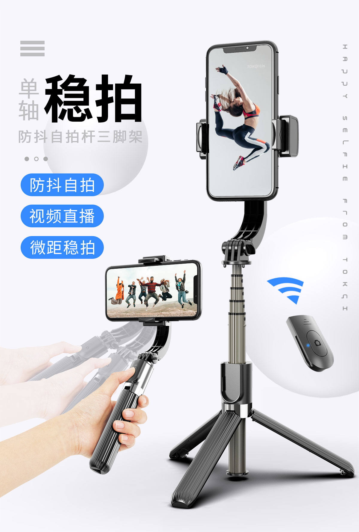 Stabilizer, mobile phone selfie stick, camera stabilizer, Bluetooth tripod, selfie stick, mobile phone live streaming stand, aluminum alloy telescopic selfie stick stand pic 2