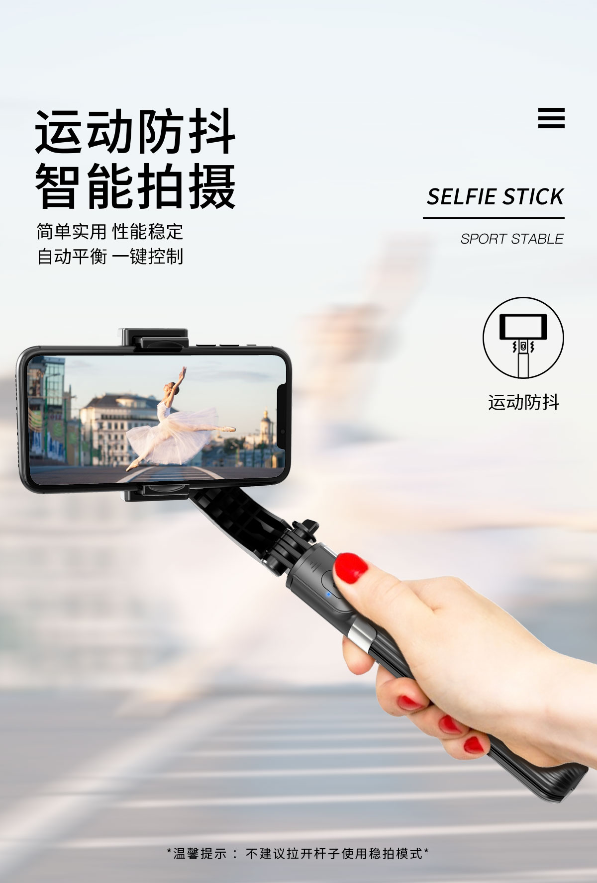 Stabilizer, mobile phone selfie stick, camera stabilizer, Bluetooth tripod, selfie stick, mobile phone live streaming stand, aluminum alloy telescopic selfie stick stand pic 4