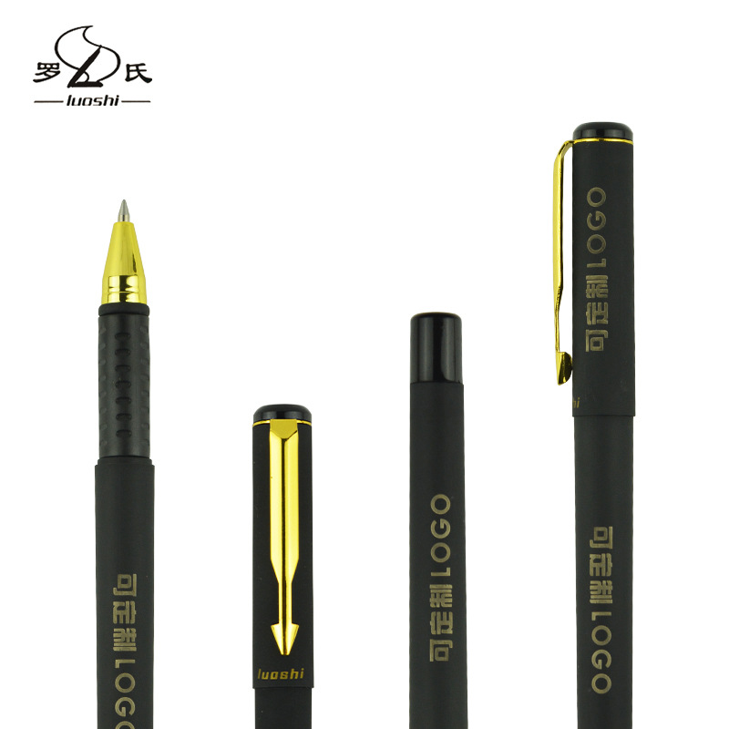 罗氏2073磨砂中性笔办公学生用子弹头水笔可定制logo广告笔签字笔详情3