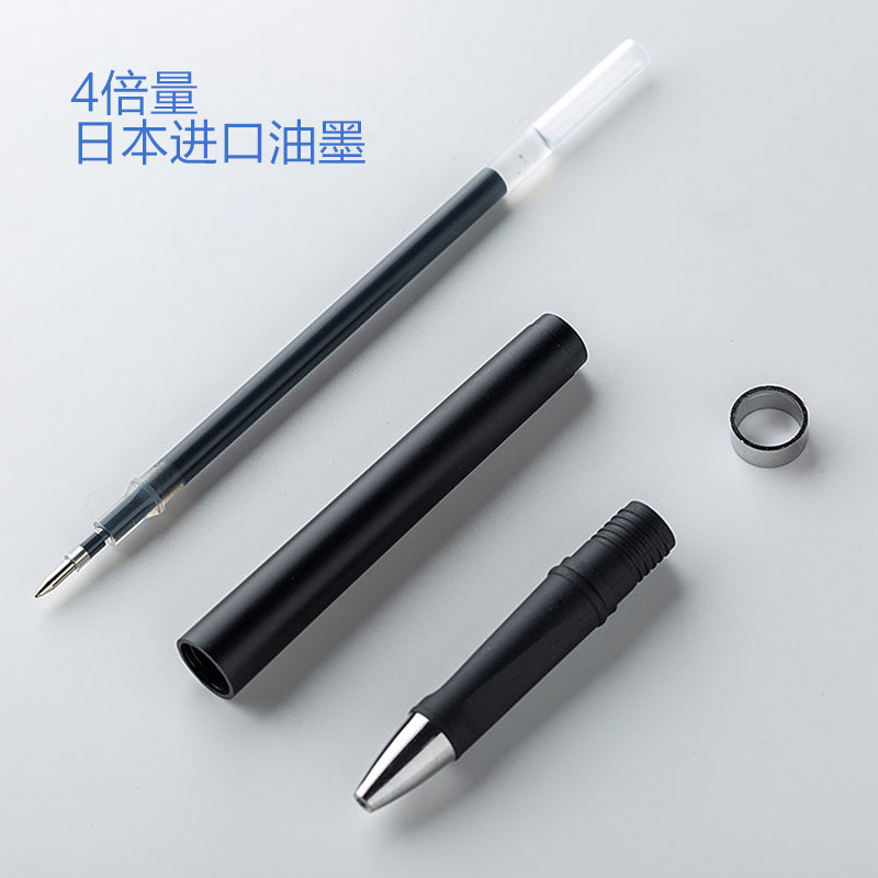 Neutral Pen Custom Printing Logo Resistant To Writing High-End Advertising Signature Pen Printing Black 0.5 Carbon Water-Based Pen Wholesale Specification drawing