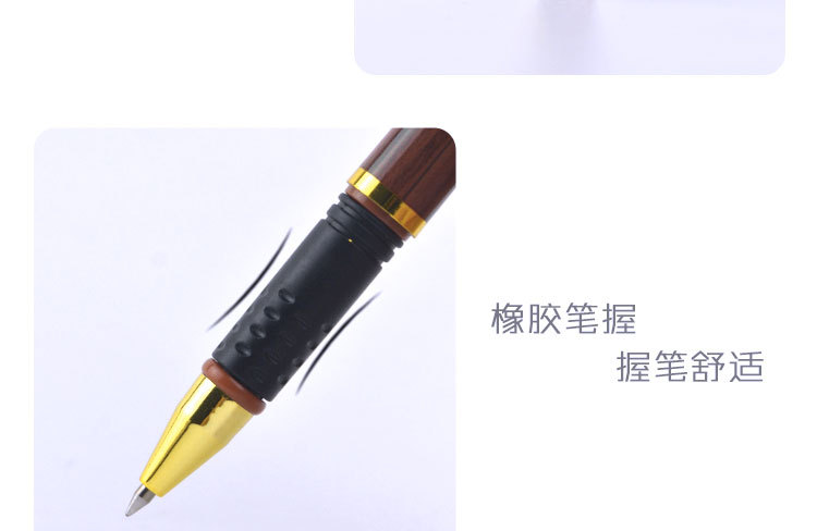 罗氏2503黑色中性笔0.5mm碳素子弹头学生用商务办公用签字广告笔详情12
