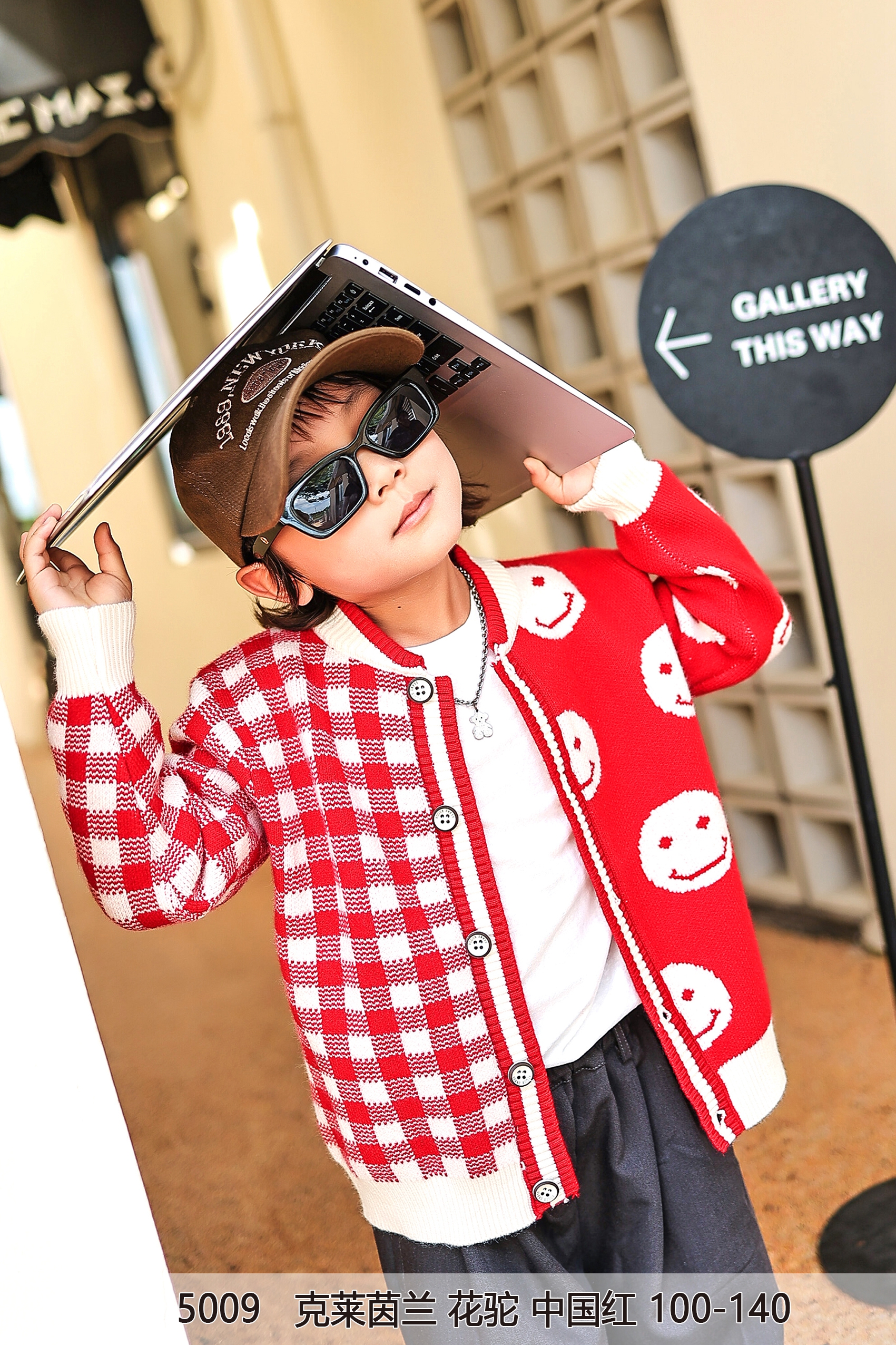 Autumn/winter 2022 new boys' knitted cardigan sweater Children's long sleeve casual trendy children's smiling face full version of college coat thumbnail