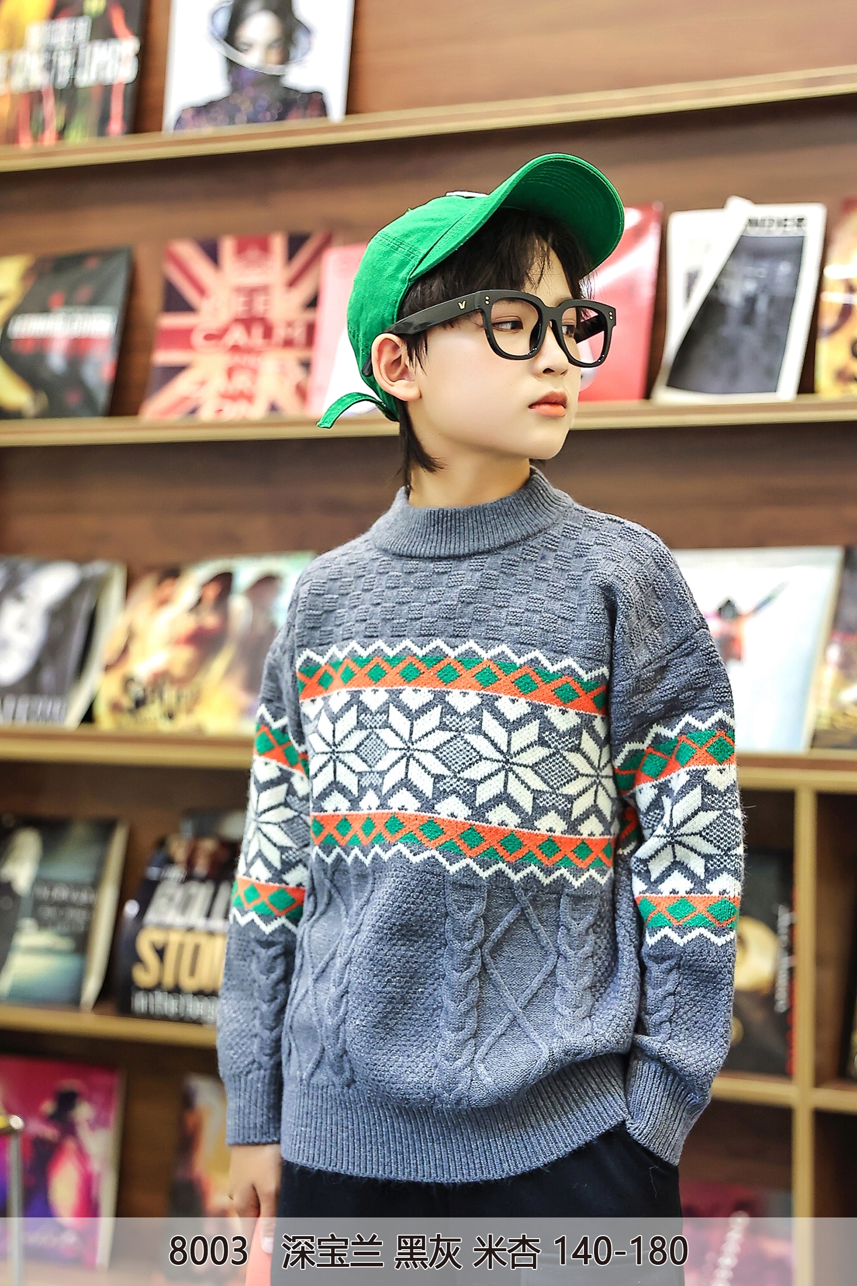 2022 autumn/winter new children's wear Chinese children's vintage jacquard Mosaic color knitted sweater blouse casual and versatile thumbnail