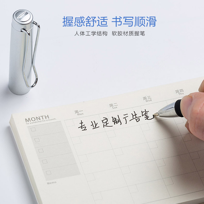 Neutral Pen Custom Printing Logo Resistant To Writing High-End Advertising Signature Pen Printing Black 0.5 Carbon Water-Based Pen Wholesale details Picture