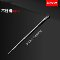 Stainless steel acne needle Acne extruder acne needle acne needle acne needle blackhead removal needle beauty tool