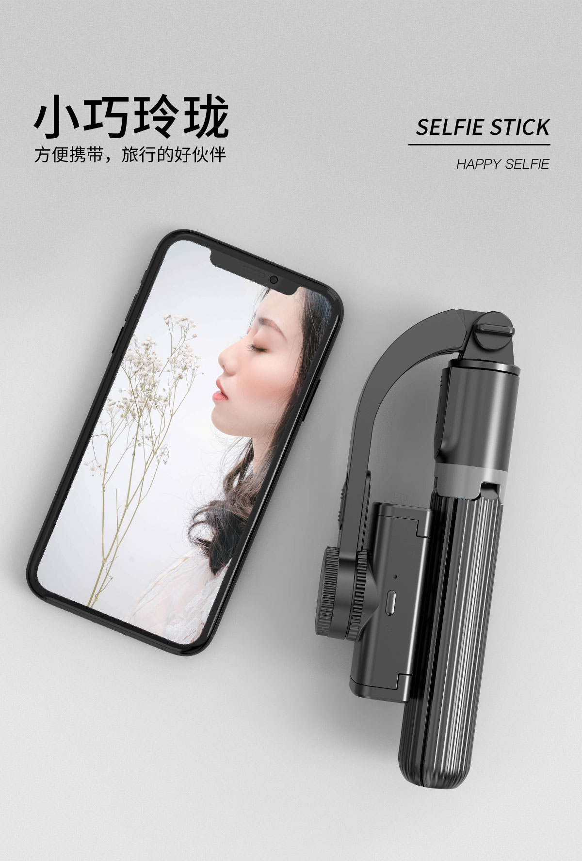 Stabilizer, mobile phone selfie stick, camera stabilizer, Bluetooth tripod, selfie stick, mobile phone live streaming stand, aluminum alloy telescopic selfie stick stand pic 13