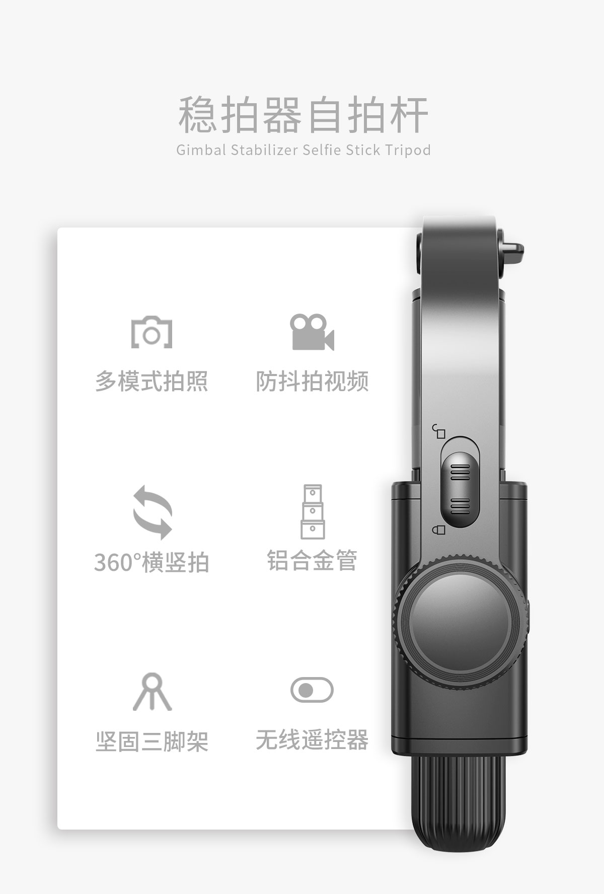 Stabilizer, mobile phone selfie stick, camera stabilizer, Bluetooth tripod, selfie stick, mobile phone live streaming stand, aluminum alloy telescopic selfie stick stand pic 3