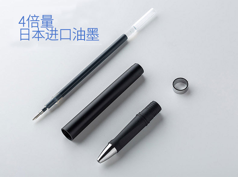 中性笔定制印logo 耐写高端广告签字笔印字黑色0.5碳素水性笔批发详情15