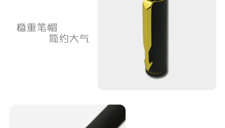 罗氏2073磨砂中性笔办公学生用子弹头水笔可定制logo广告笔签字笔详情7