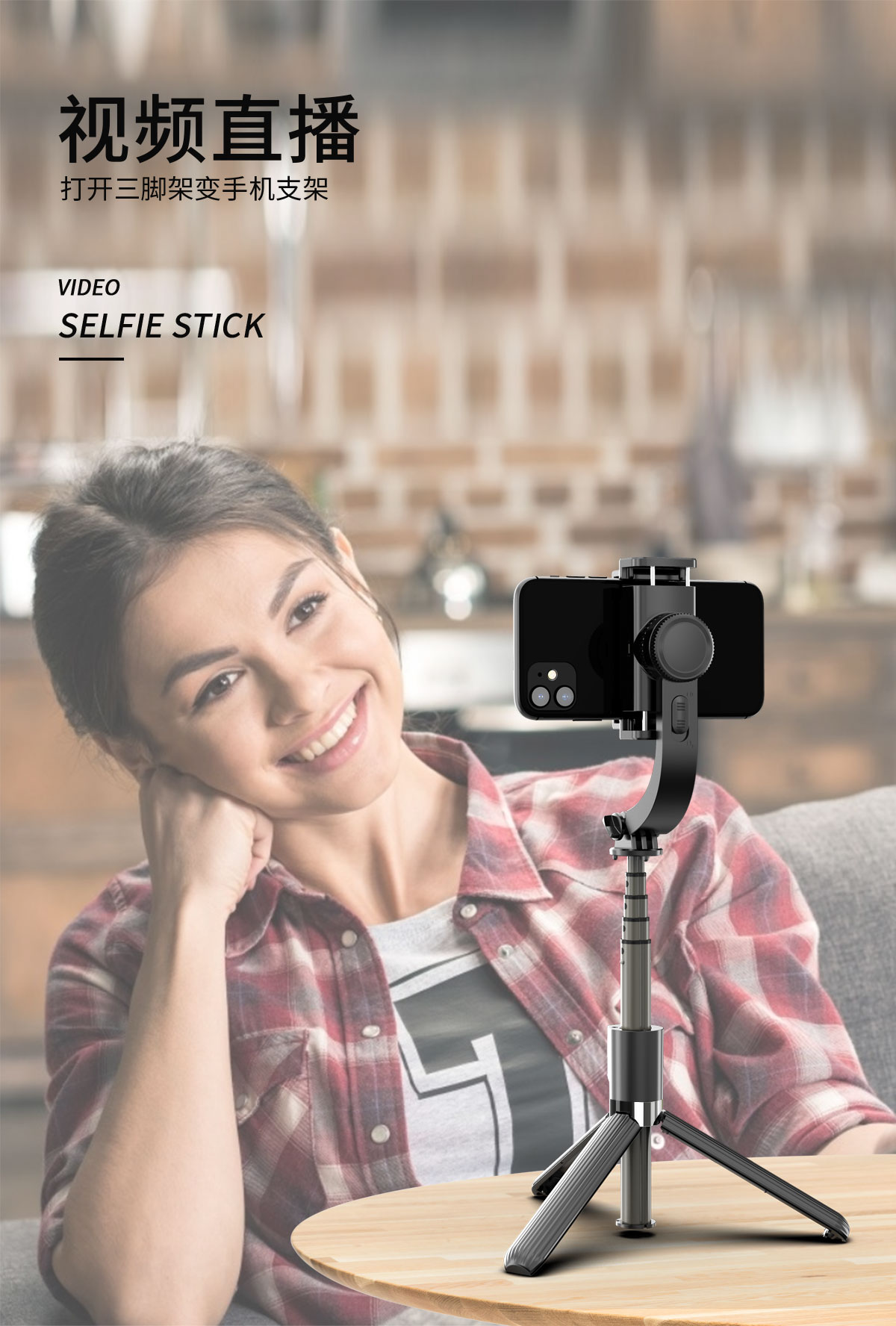 Stabilizer, mobile phone selfie stick, camera stabilizer, Bluetooth tripod, selfie stick, mobile phone live streaming stand, aluminum alloy telescopic selfie stick stand pic 16