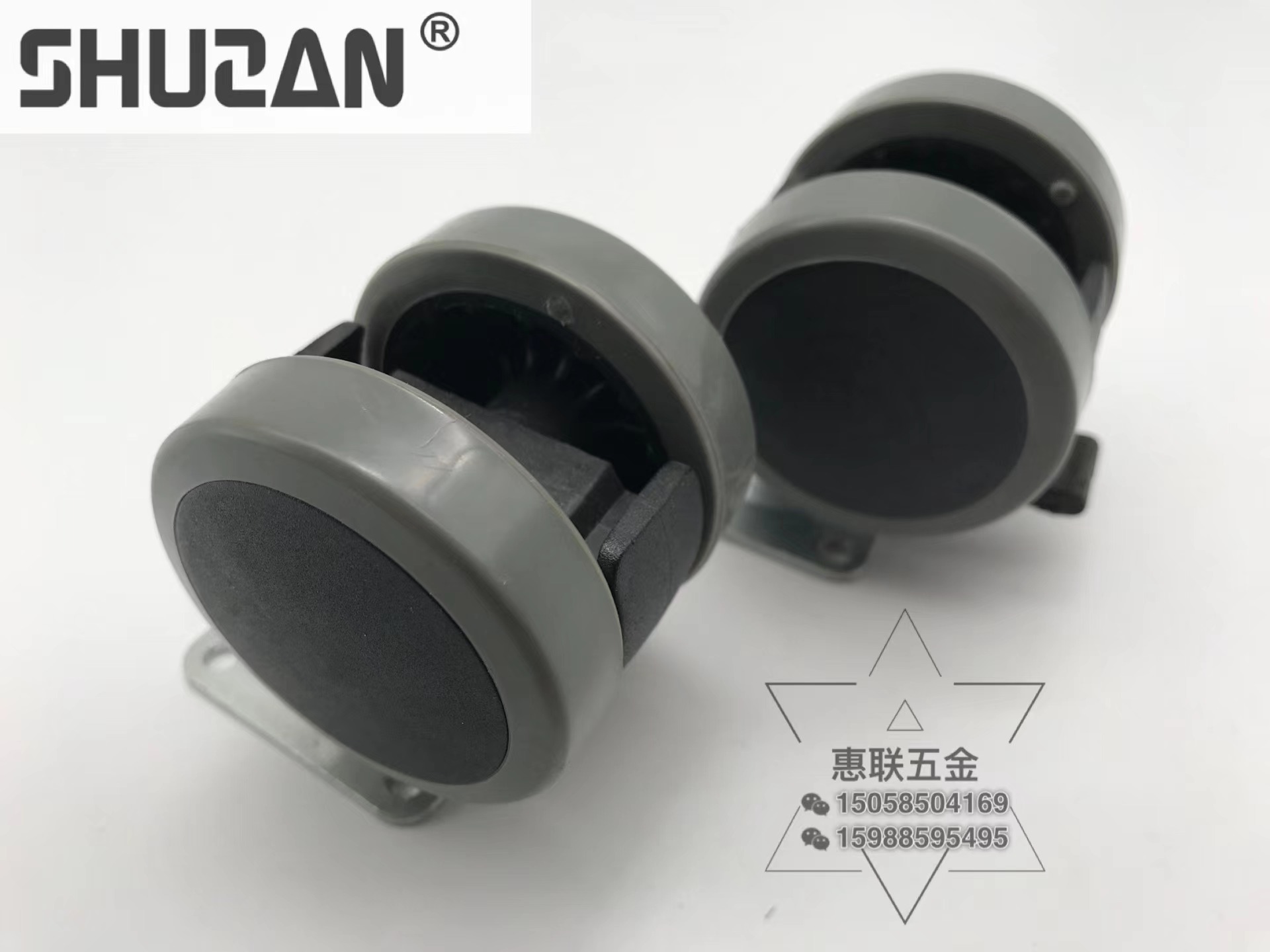 Flat universal wheel with brake universal wheel office chair wheel wheel swivel chair flat casters