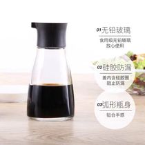 Mini portable oil bottle
