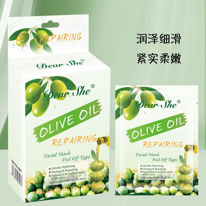 Dear She Olive Peel-off Mask cleanses the face, brightens the skin, hydrates, refines pores, and deeply cleanses. Apply this mask full figure
