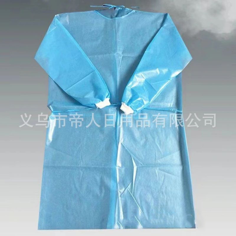 Disposable isolation clothing protective clothing dustproof non-woven protective clothing blue spot thumbnail