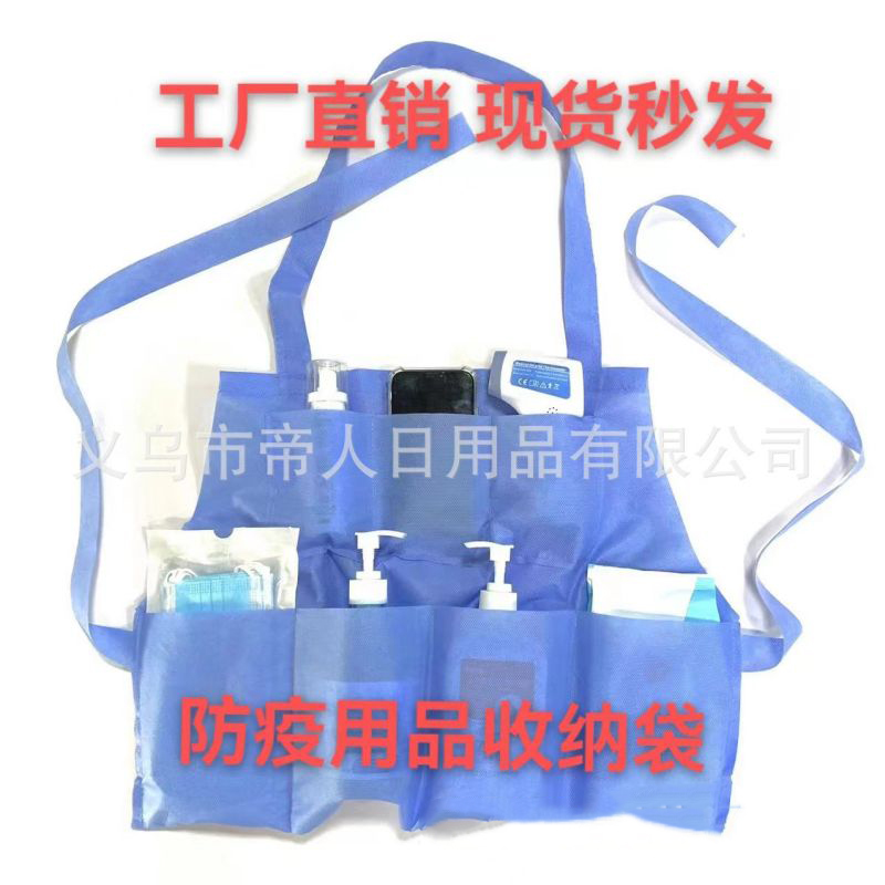 Spot sampling bag multifunctional storage bag large white epidemic prevention sampling bag multifunctional bag thumbnail