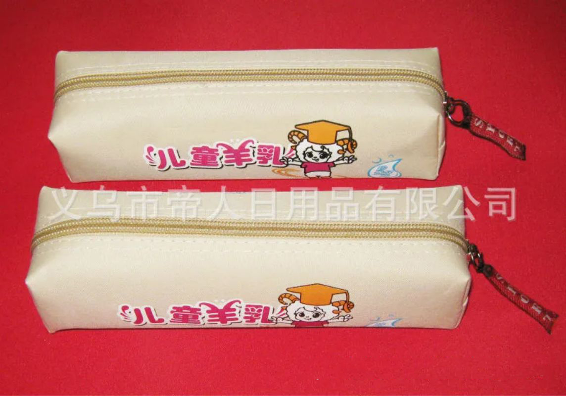 "Free Proofing" supply cosmetic bag advertising Cosmetic bag advertising gift bag promotion pen bag thumbnail