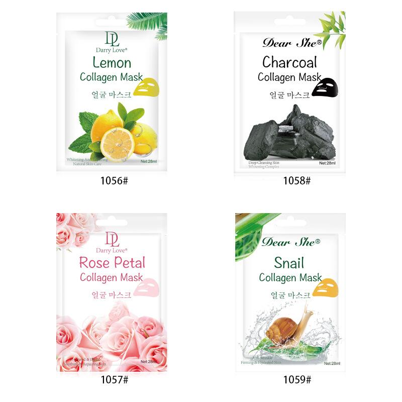 Cross-border DEAR SHE Bamboo Charcoal Silk Mask Wholesale manufacturer exclusively available on Amazon, AliExpress and Shopee Item Picture