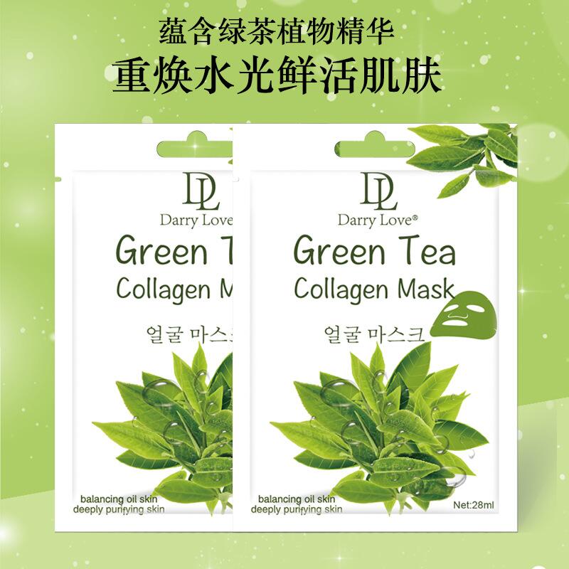 Foreign trade cross-border all-English packaged green tea Facial mask hydrating and moisturizing mask foreign trade live broadcast full figure