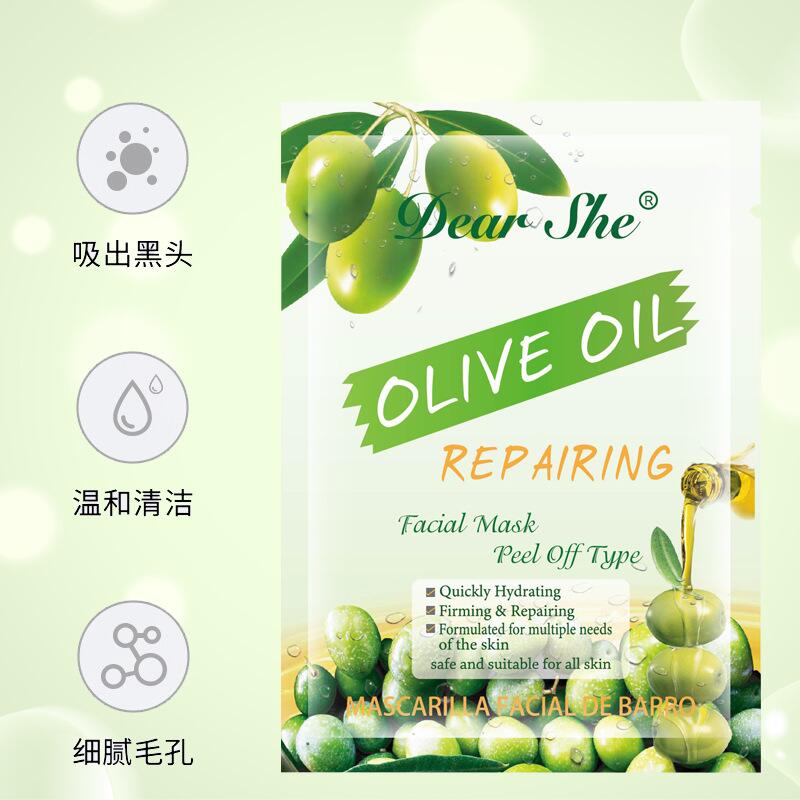 Dear She Olive Peel-off Mask cleanses the face, brightens the skin, hydrates, refines pores, and deeply cleanses. Apply this mask Specification drawing