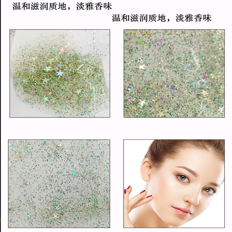 Do Beauty Starry Sky Dream Peel-off Mask Hydrating and Moisturizing Mask Blackhead Removal and Dead Skin Removal Mask Application Scenario