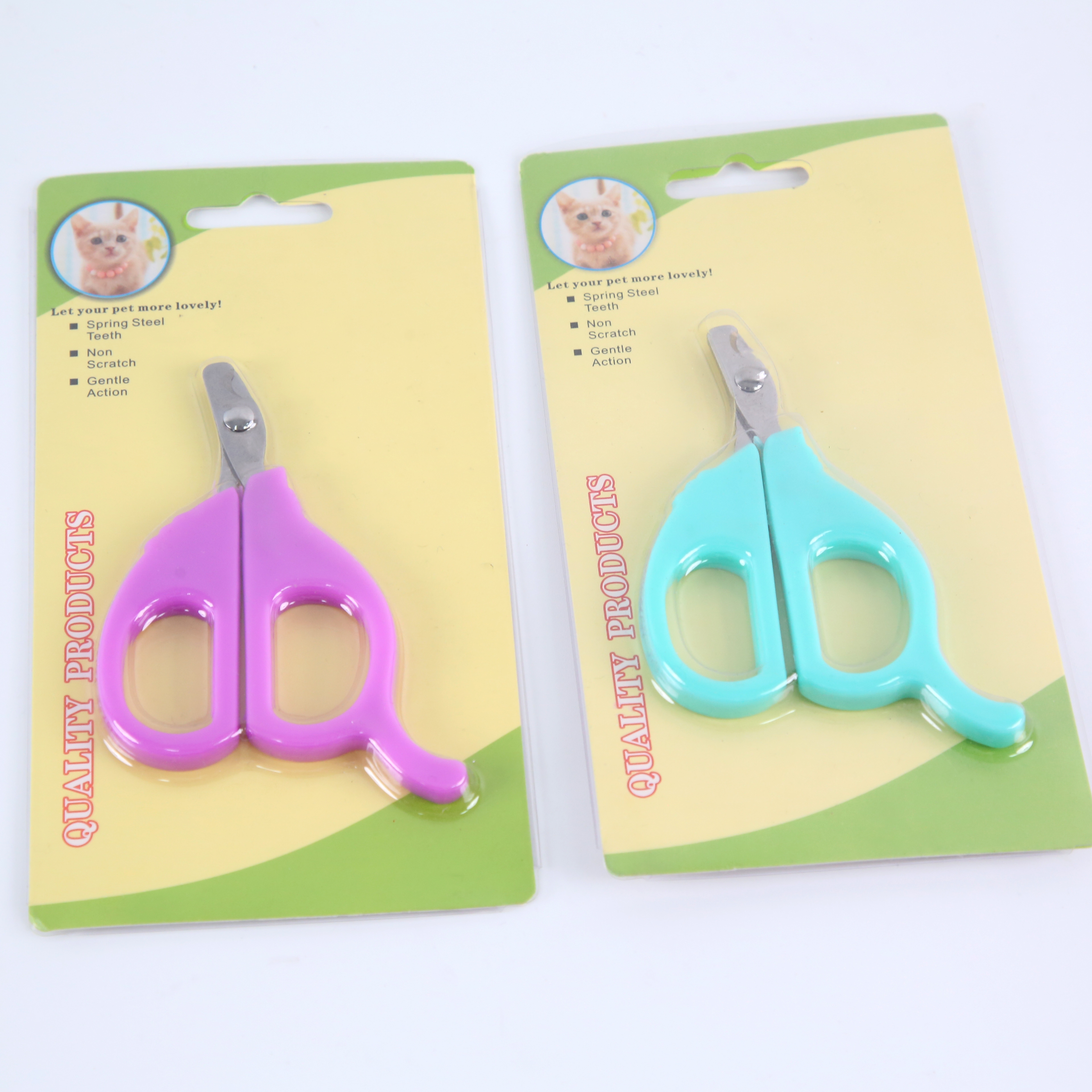 Colorful tail pet cleaning supplies Nail clippers Xu Shengyou small products Pet supplies department store