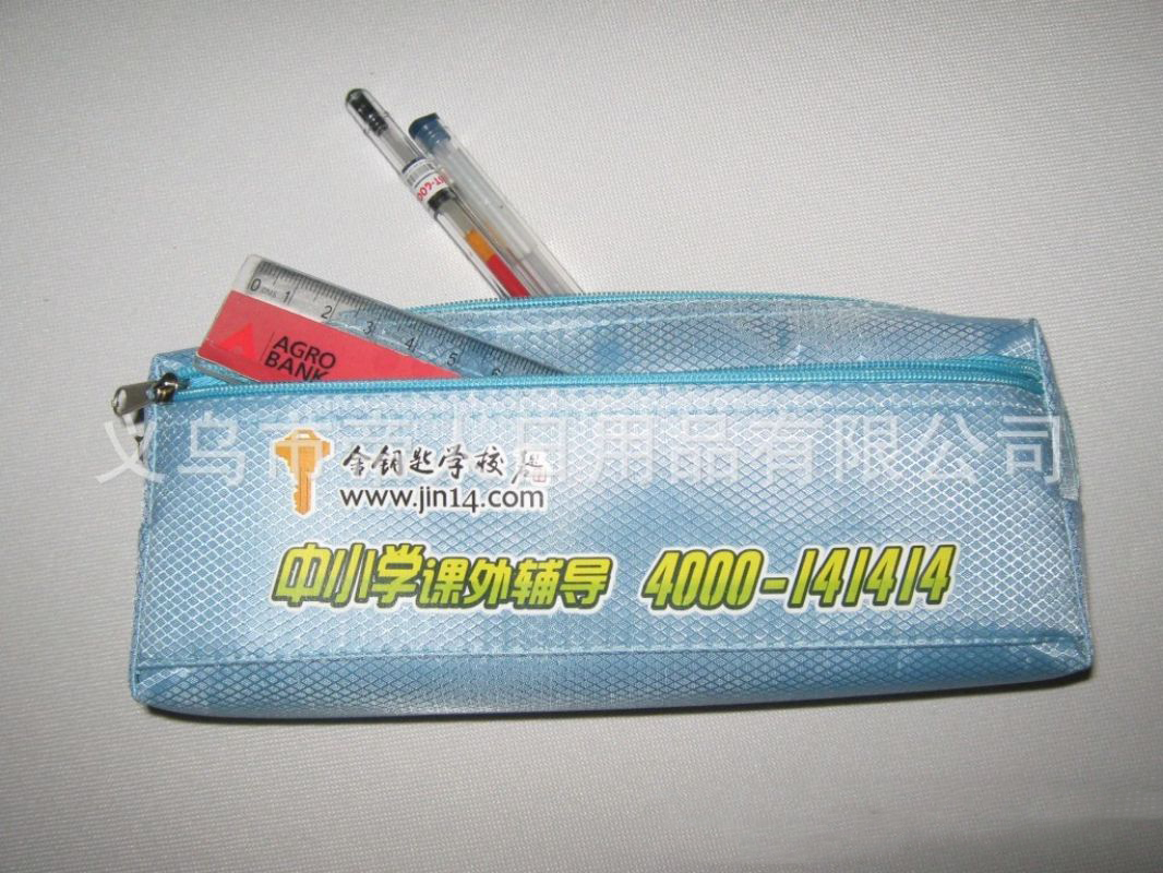 "Professional printing Logo" happy pen bag wholesale pen bag advertising pen bag Nylon pen bag cartoon pen bag thumbnail