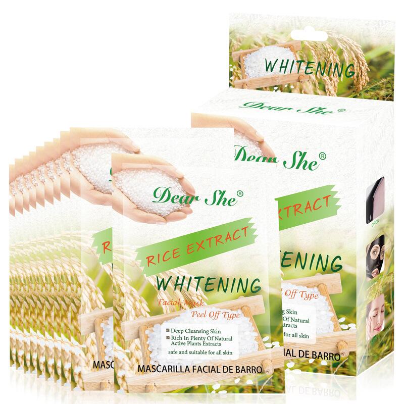 Dear She Rice Puree Mask Hydrates, moisturizes, nourishes and removes blackheads and acne. Amazon cross-border wholesale for foreign trade Item Picture