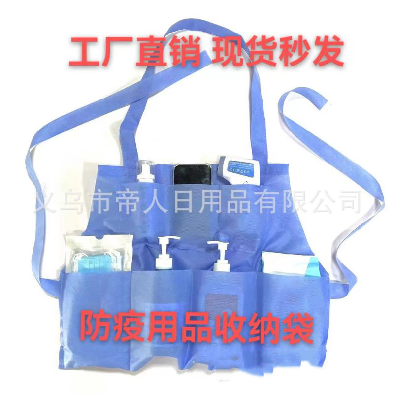Protective clothing great white nucleic acid sampling bag Sampling bag outdoor multi-functional bag can be printed with LOGO thumbnail