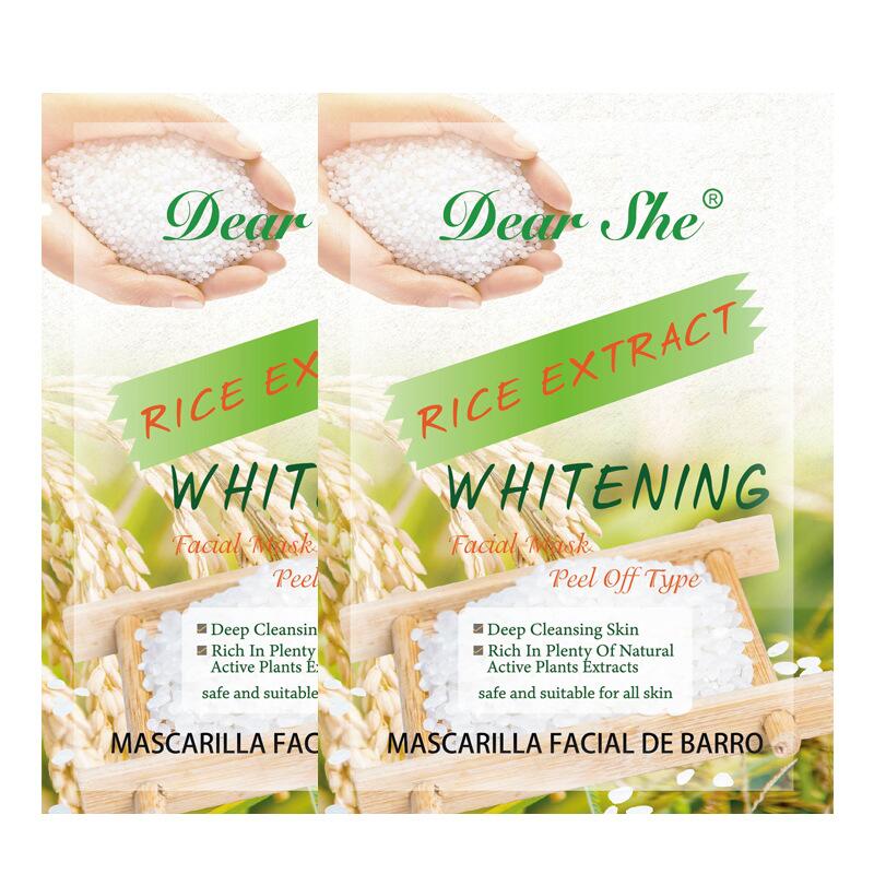 Dear She Rice Puree Mask Hydrates, moisturizes, nourishes and removes blackheads and acne. Amazon cross-border wholesale for foreign trade details Picture
