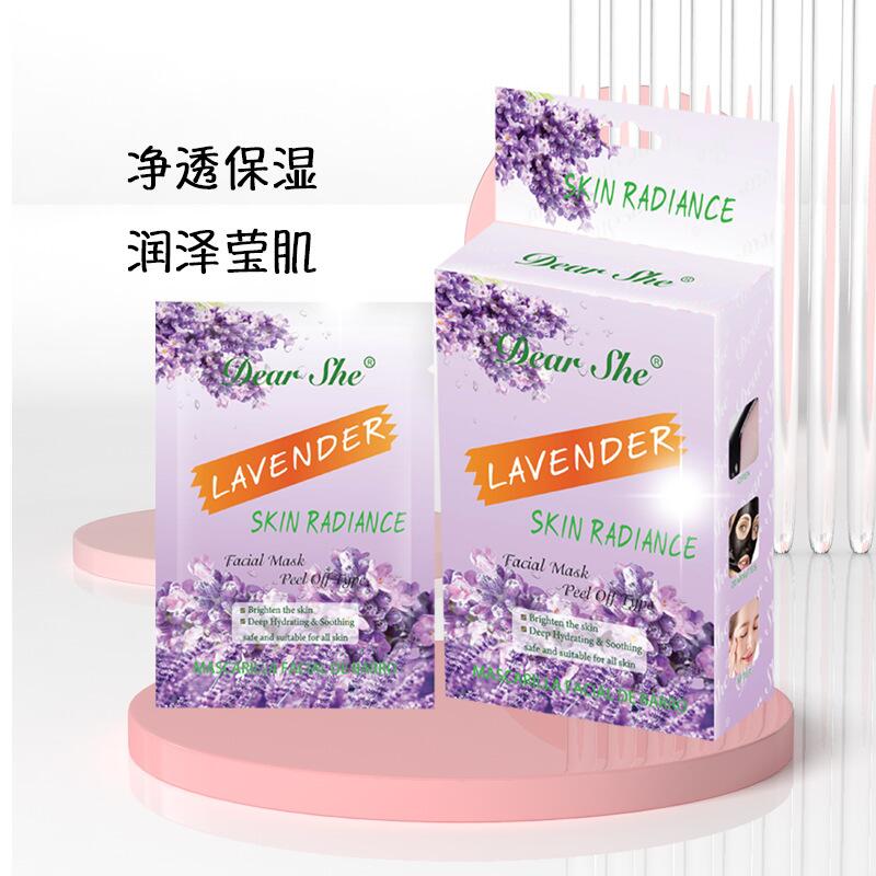 Dear She Cross-border Foreign Trade Smearing Cleaning Mud Mask Hydrating and Moisturizing Portable all-English Lavender Mud Mask full figure
