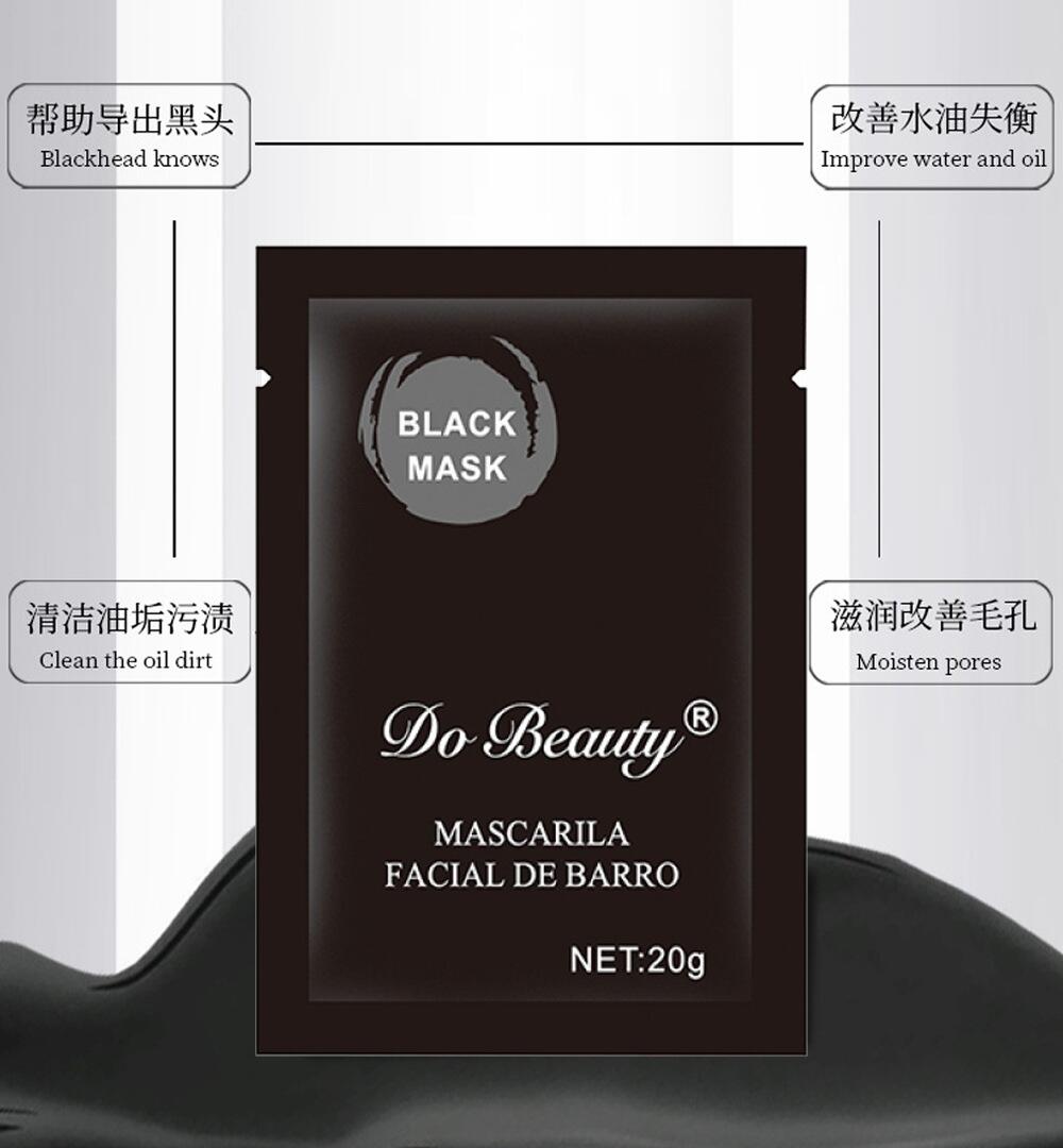Cross-border Do Beauty Bamboo Charcoal Blackhead Absorbing Mask Cleansing Skin T-Zone Care Nasal Patch Export Wholesale manufacturer details Picture