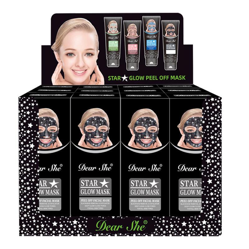 Dear She Starry Sky Mask Peel-off to remove blackheads and acne, clean and absorb dirt, shrink pores, and hydrate both men and women full figure