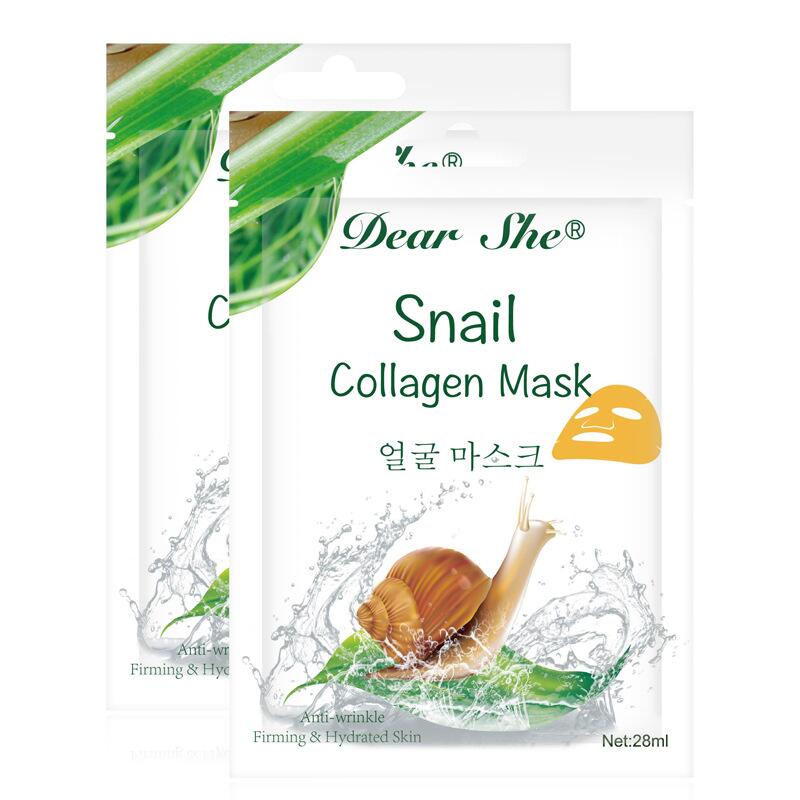 All-english cross-border DEAR SHE Snail Mask Hydrating and Moisturizing Mask Export live streaming wholesale manufacturer Specification drawing