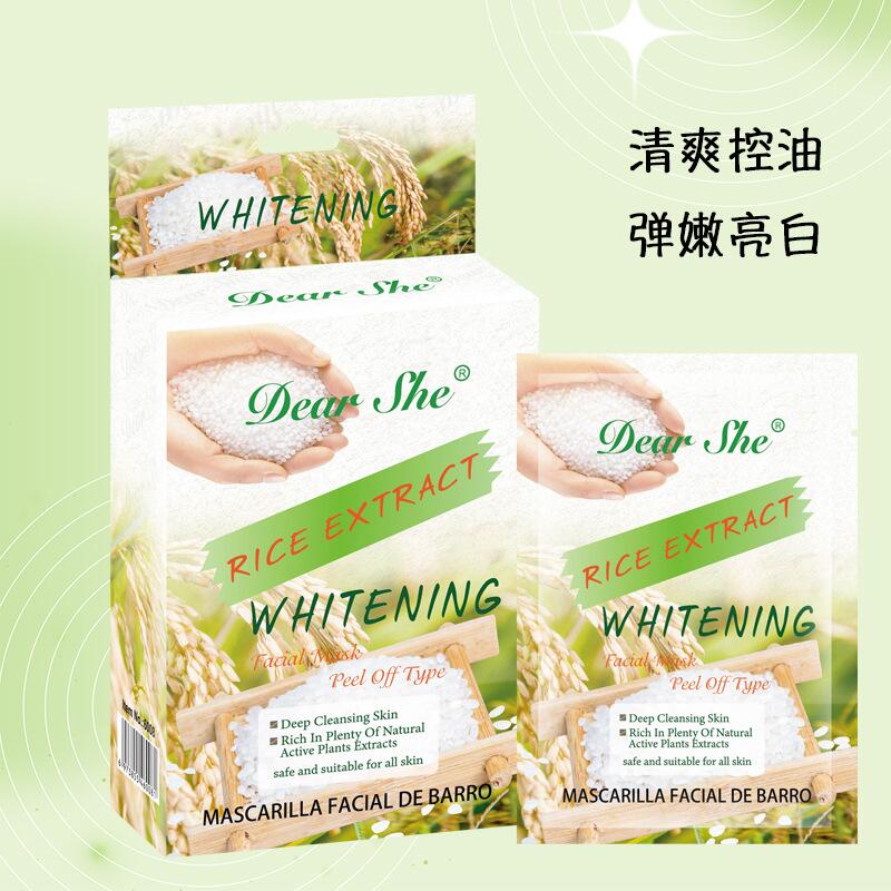 Dear She Rice Puree Mask Hydrates, moisturizes, nourishes and removes blackheads and acne. Amazon cross-border wholesale for foreign trade Specification drawing