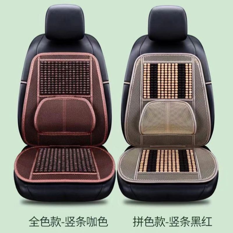 汽车坐垫/汽车用品/汽车内饰用品白底实物图