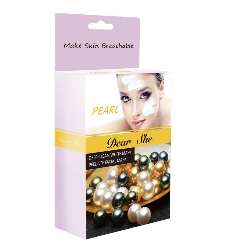 Dear She Pearl Cleansing Mud Mask Blackhead Removal Deep Hydrating Moisturizing Mask for Men and Women Application Scenario
